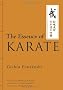 The Essence of Karate