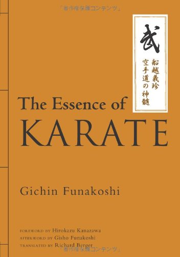 The Essence of Karate