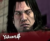 Yakuza 4 - Saejima Avatar [Online Game Code]