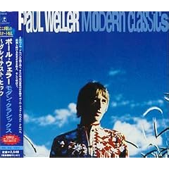 Modern Classic-Greatest Hits