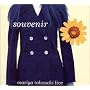 Souvenir~Live