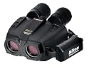 Nikon StabilEyes 16x32 VR Image Stabilization Marine Binocular