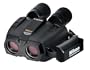 Nikon StabilEyes 16x32 VR Image Stabilization Marine Binocular