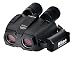 Nikon StabilEyes 16x32 VR Image Stabilization Marine Binocular