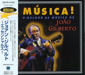 Joao Gilberto