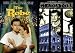 Search : The Robe / Demetrius and the Gladiators (2 Pack)