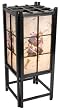 Graduation Gift Idea for Him - 18" Samurai Warrior Art Print Japanese Wood & Paper Lantern Lamp - 2 Colors