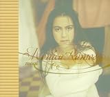 Monica Ramos - Moai ( Audio CD ) - B00000JLJA