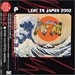 Live in Japan [2cd]