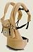 ERGO Baby Carrier w/ Solid Lining - Camel w/ Camel