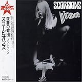 Letra de In Trance, Scorpions