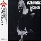 In Trance by  Scorpions 