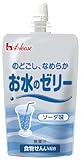 お水のゼリー ソーダ味 120g×8個
