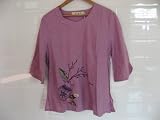 LOVELY CHINESE STYLE COTHING