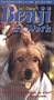Benji at Work [VHS]