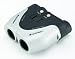Celestron 72121 Electric Power Zoom 8-24x25 Binoculars
