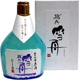 純米吟醸 原酒 にごり酒 斗瓶 越乃雪舟 720ml