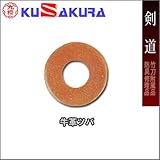 ��N�i�N�U�N���j ���v�c�o T2C