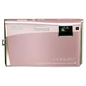 Nikon Coolpix 10.0MP Touch Screen Digital Camera - Pink (S60)