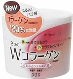 ダブルモイスチャー エッセンスジェル 100g