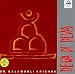 Deva Di Deva - Dr. Balamurali Krishna