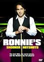 Ronnie O'Sullivan - Ronnie's Snooker Hotshots [DVD]