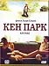 DVD : Ken Park (Uncut Version)(DVD PAL)in English, but Russian Subtitles