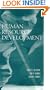 Human Resource Development (Harcourt Series in Computer Technology)
