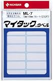 ニチバン マイタックラベル・13×38 ML-7