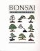 Bonsai for Beginners by Craig Coussins ISBN 1856056287