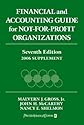 Financial and Accounting Guide for Not-for-Profit Organizations: 2006 Supplement (Financial and Accounting Guide for Not for Profit Organizations Cumulative Supplement)