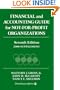 Financial and Accounting Guide for Not-for-Profit Organizations: 2006 Supplement (Financial and Accounting Guide for Not for Profit Organizations Cumulative Supplement)