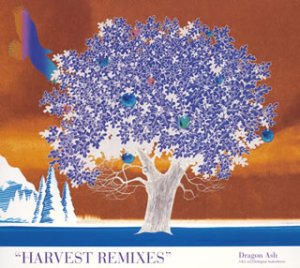 Harvest Remixes