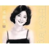 Yue Liang Dai Biao Wo De Xin