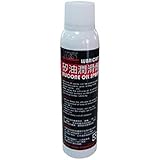 ICS Airsoft Cleaning Lubricant Oil Lube Spray Pure Silicon Power Booster - 6oz -