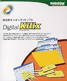 Digital Kilix