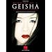 Memoirs of a Geisha: Music from the Motion Picture Soundtrack