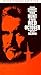VHS : The Hunt for Red October (Widescreen Edition)