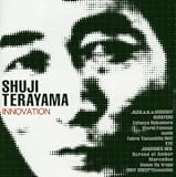 Shuji Terayama Innovation