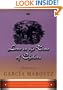 Love in the Time of Cholera (Penguin Great Books of the 20th Century)