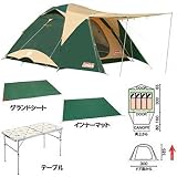 Coleman(コールマン) 【タフワイドドームスタートパッケージ】+【フォールディングテーブル/120】セット 170TA0950R