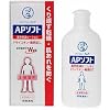 �����\���[�^�� AP�\�t�g��p�ێ����[�V���� 120g