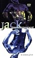 Jack the Modernist (High Risk Books)