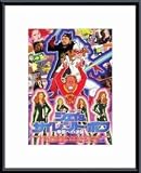 Jay and Silent Bob Strike Back, Art Poster with Metal Frame, poster size: 11