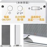 Stadler Form Anna PTCファンヒーター L ブロンズ 2391