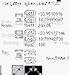 Software : NavCalc downloadable Software