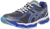 Amazon - Save up to 45% off the ASICS Women's GEL-Cumulus 14 Running Shoe + Free Shipping!