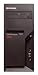 Lenovo ThinkCentre M58 (Intel Core 2 Duo E7500, 2,9 GHz, 2GB RAM, 250GB HDD, Intel GMA 4500, DVD, Win 7 Pro) Lenovo ThinkCentre M58 (Intel Core 2 Duo E7500, 2,9 GHz, 2GB RAM, 250GB HDD, Intel GMA 4500, DVD, Win 7 Pro)