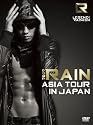LEGEND OF RAINISM 2009 RAIN ASIA TOUR IN JAPAN [DVD]