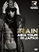 LEGEND OF RAINISM 2009 RAIN ASIA TOUR IN JAPAN [DVD]